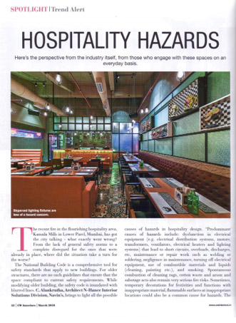 in and out magazine issue february